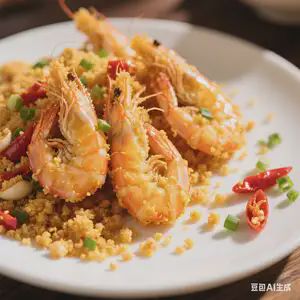 Skampi Bifengtang sa belim lukom